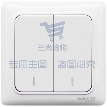 施耐德电气（Schneider Electric）开关插座 开关面板 双开双控开关 睿意系列 白色A3E32_2A