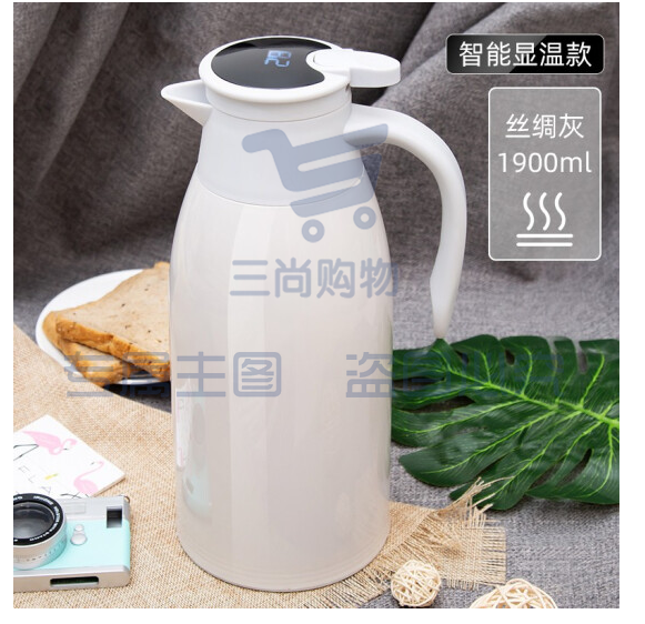 天喜（TIANXI）保温壶玻璃内胆1.9L