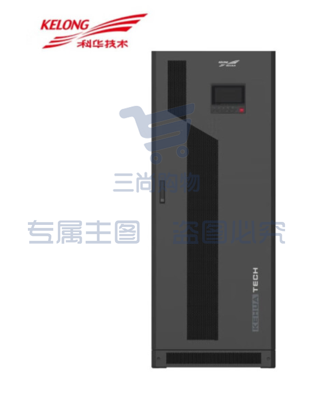 科华UPS不间断电源YTG系列 YTG3315 15KVA/15KW