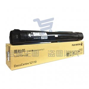 富士施乐 Fuji Xerox CT202873 原装墨粉筒(适用S2110N/2110NDA机型) 约9000页zhygh_262800532