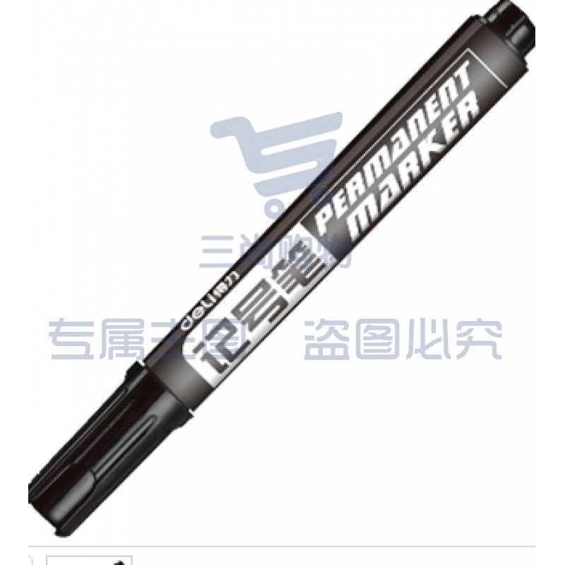 得力 记号笔 6881 1.5mm 10支/盒 黑色单位：盒