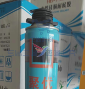 聚优蜂鸟 750ml 发泡胶