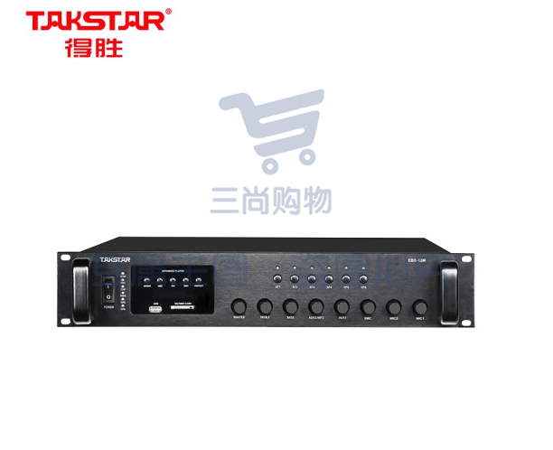 得胜(TAKSTAR)EBS-12M 广播合并功放 定压定阻功率放大器 带分区广播系统内置蓝牙MP3解码播放器功放