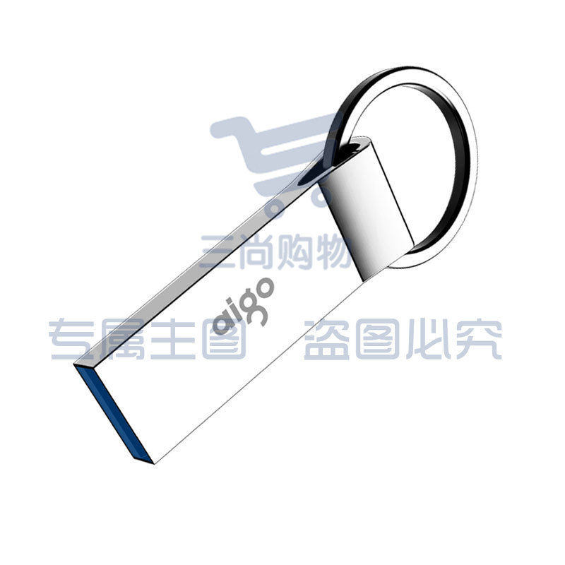 爱国者 256GB USB3.0 高速读写U盘 U310 金属U盘 车载U盘