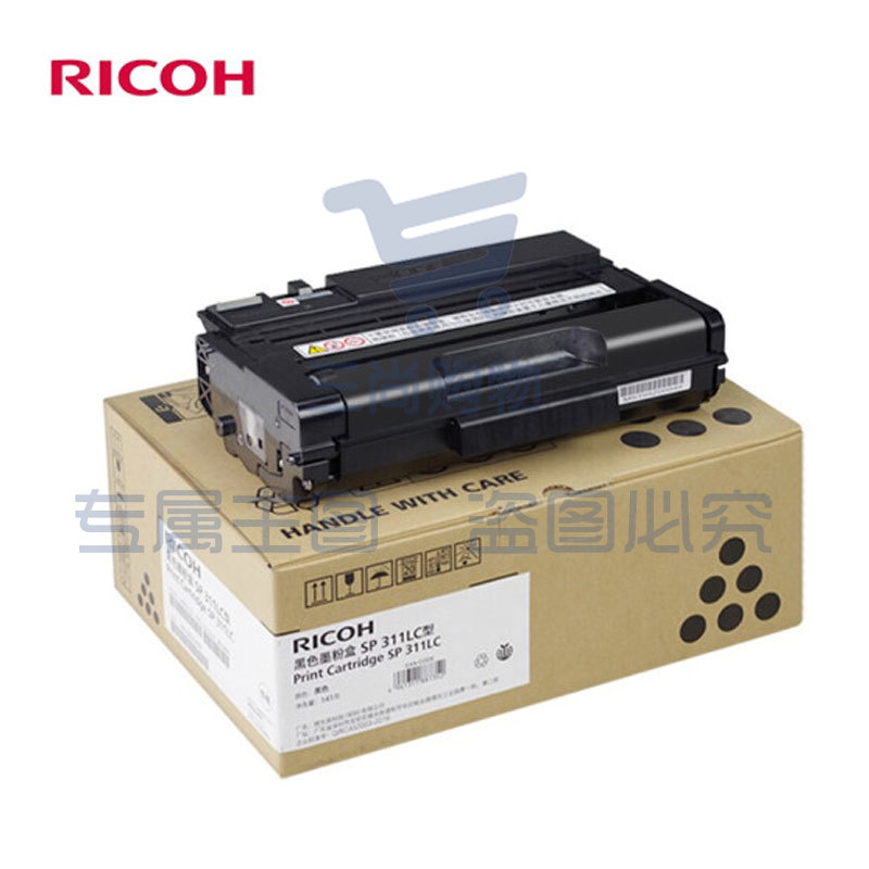 理光（Ricoh）SP311LC 一体式 适用于SP310DNw/310SFNw/ 320DN/320SN/325DNW/325SNW