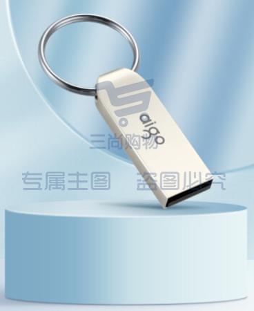 爱国者（aigo）16GB USB2.0 U盘 U268迷你款 银色 金属车载U盘