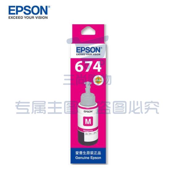 爱普生 Epson T6743 洋红色墨水（适用于L1800 L801 L810 L850 L805）