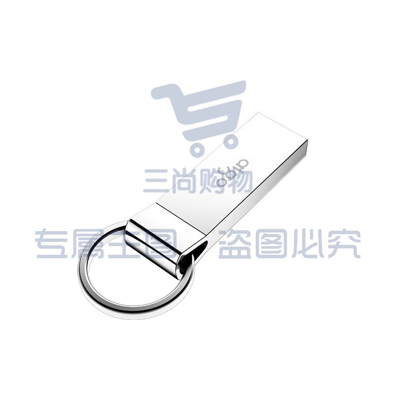 爱国者（aigo）8GB USB2.0 U盘 U210 金属U盘 优盘 车载U盘 银色 一体封装 防尘防水