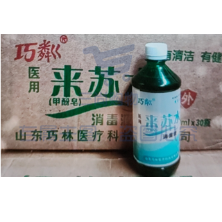 巧粼 甲酚皂消毒液 来苏水 500ml/瓶（新老包装随机发货）单位：瓶