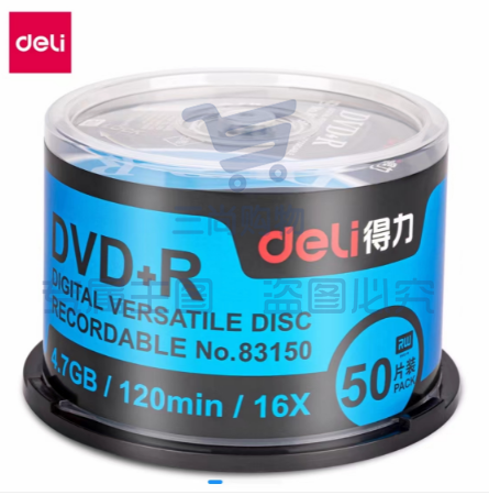 得力83150光盘DVD+R(银)(50片/筒)