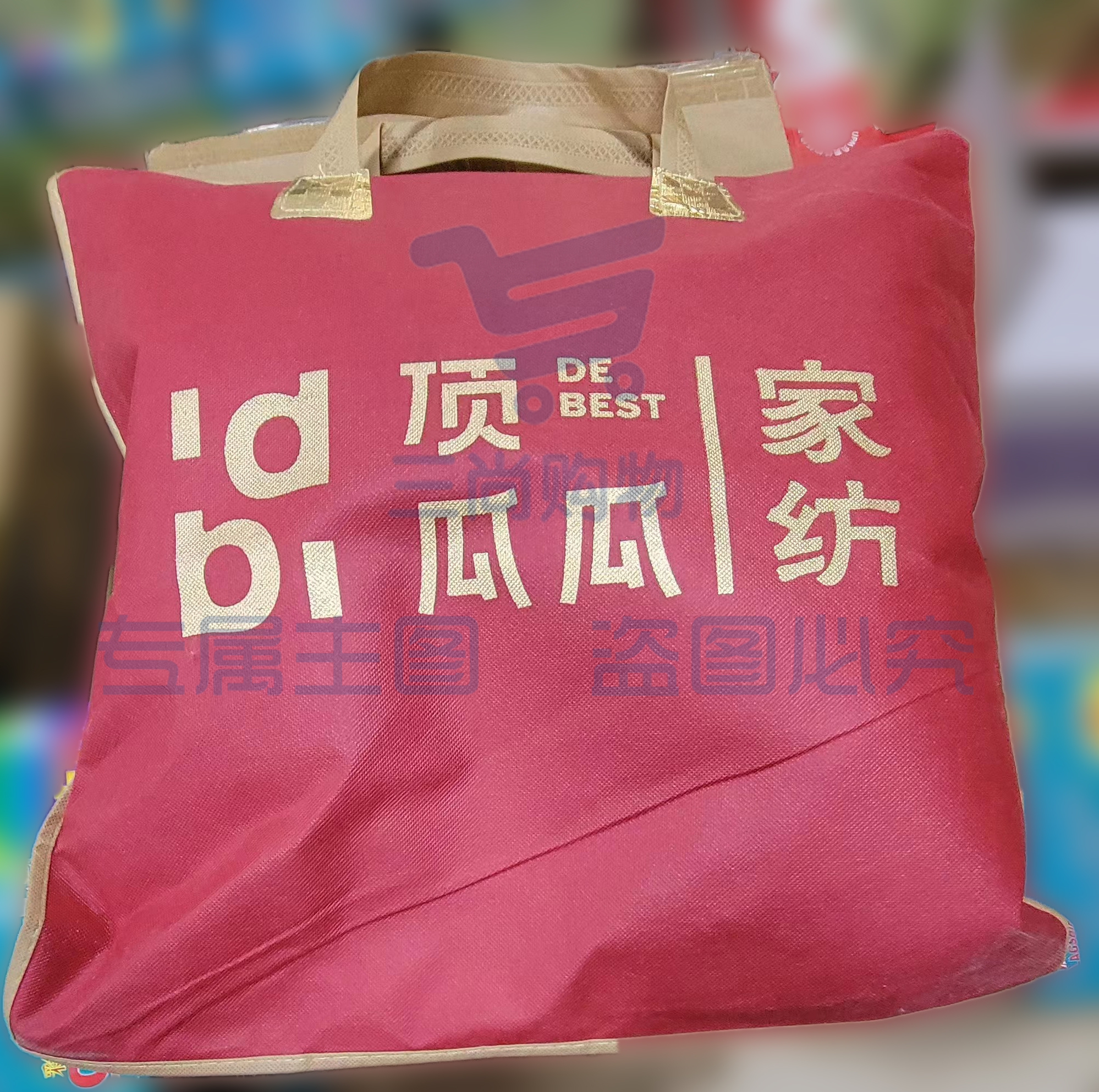 顶呱呱100*150 蓝灰色绒毯 单位：条