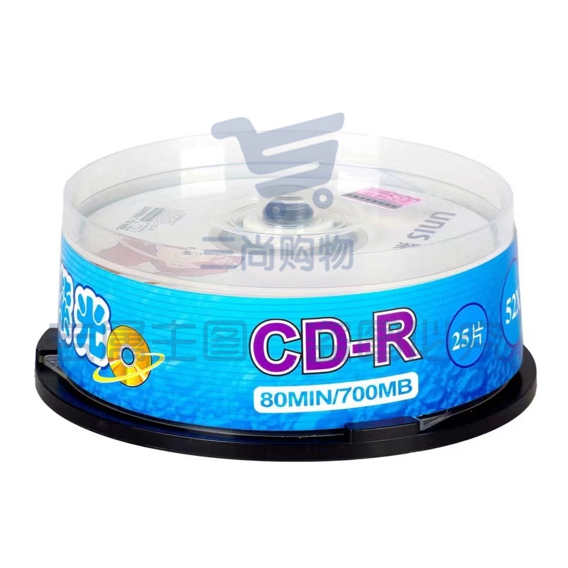 紫光CD-R 生肖刻录盘 CD空白光盘 25片装