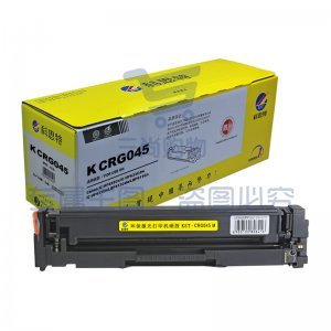 科思特CRG045硒鼓 适用佳能 iC MF635Cx/iC MF633Cdw/iC MF631Cn/LBP613Cdw/LBP611Cn 红色 专业版 pcyg-2022030725544