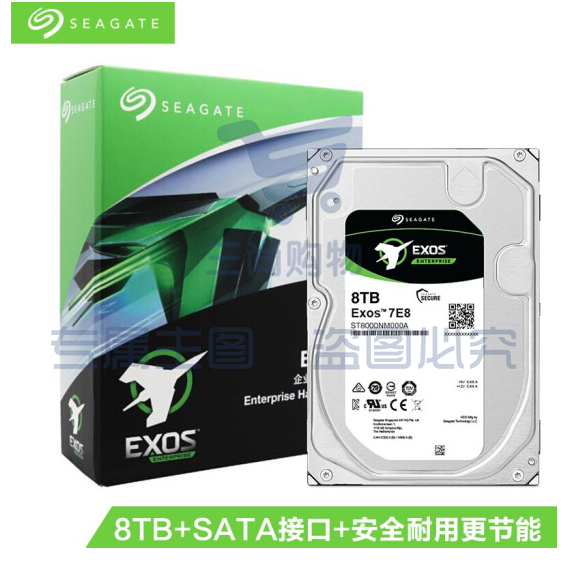 希捷（SEAGATE）ST8000NM000A 企业级硬盘 服务器机械硬盘 银河系列 3.5英寸 8TB SATA接口 SKU：TK17660