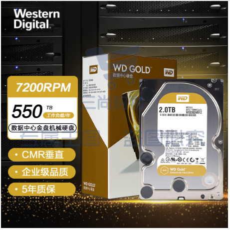 西部数据(WD)WD2005VBYZ金盘 2TB SATA6Gb/s 7200转128M 企业硬盘 SKU：TK17641