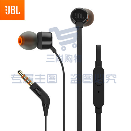 JBL TUNE110 立体声入耳式耳机耳麦 运动耳机 电脑游戏耳机 手机有线耳机带麦可通话 经典黑