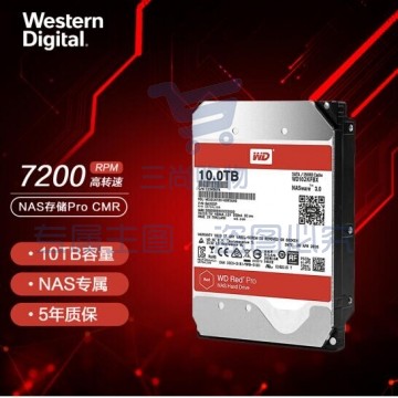 西部数据(WD)红盘Pro 10TB (NAS硬盘/SATA6Gb/s/256M缓存/WD102KFBX) pcyg-230329110511 SKU：TK17771