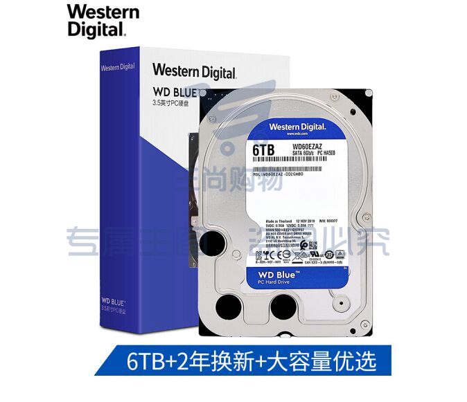 西部数据(WD)WD60EZAZ蓝盘 6TB SATA6Gb/s 5400转256MB 台式机械硬盘