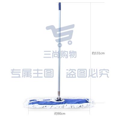 白云 90CM 大堂拖把尘推铝合金杆棉质拖布平板平推拖把墩布车间酒店pcyg-2021050710816