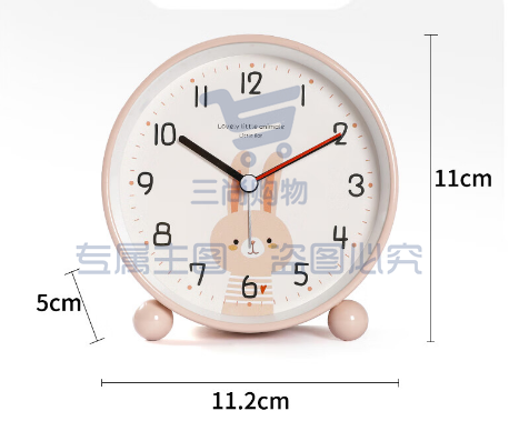 秘禧闹钟学生专用起床神器儿童闹钟桌面时钟大铃声卡通可爱兔子时钟表 粉色白兔闹钟【4英寸】
