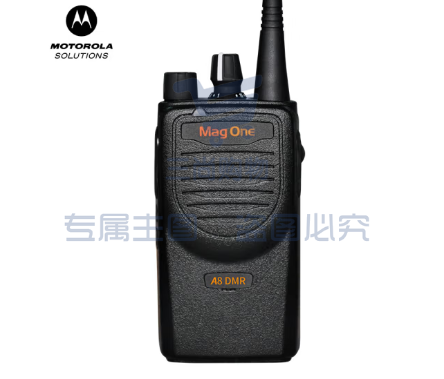 摩托罗拉（Motorola）A8 DMR 数字对讲机 强劲信号 专业商用大功率远距离手持电台（只）pcyg-230828145641