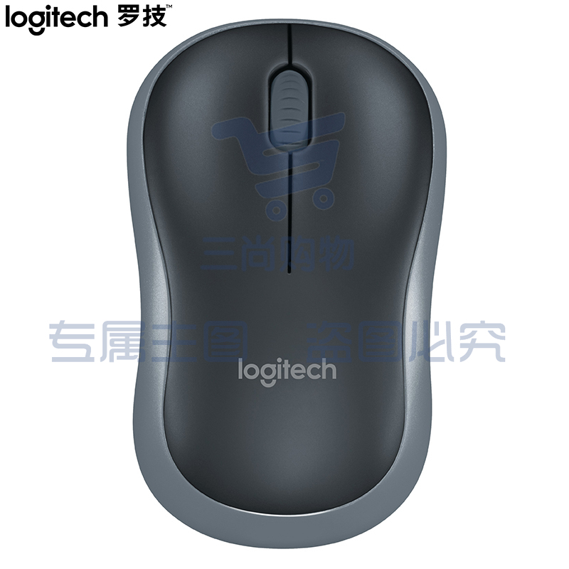 罗技（Logitech）M186 无线鼠标 黑色灰边pcyg-201902261044039