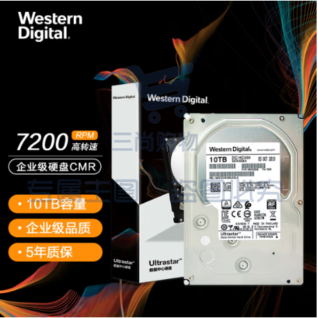 西部数据(Western Digital) WUS721010ALE6L4 10TB 企业级硬盘 HC330 SATA6Gb/s 7200转256M