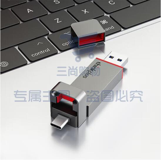 ThinkPad 联想thinkplus双接口固态U盘USB3.2/Type-C高速传输U盘金属商务 TU200 Pro【512G】 pcyg-230915143916 SKU：TK17492