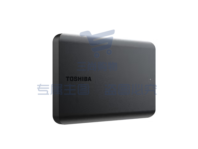 东芝(TOSHIBA) 2TB HDTB520YK3AA移动硬盘机械 新小黑A5 USB3.2 Gen 1 2.5英寸 兼容Mac 数据存储 轻薄便携 高速传输 pcyg-230419094839