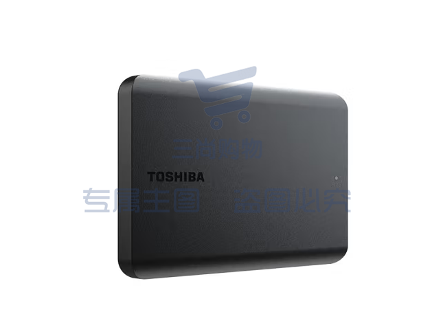 东芝(TOSHIBA) 2TB HDTB520YK3AA移动硬盘机械 新小黑A5 USB3.2 Gen 1 2.5英寸 兼容Mac 数据存储 轻薄便携 高速传输 pcyg-230419094839 SKU：TK18144