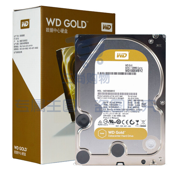 西部数据 2TB 金盘 SATA6Gb/s 7200转128M 企业硬盘(WD2005VBYZ) pcyg-230830113407 SKU：TK17663