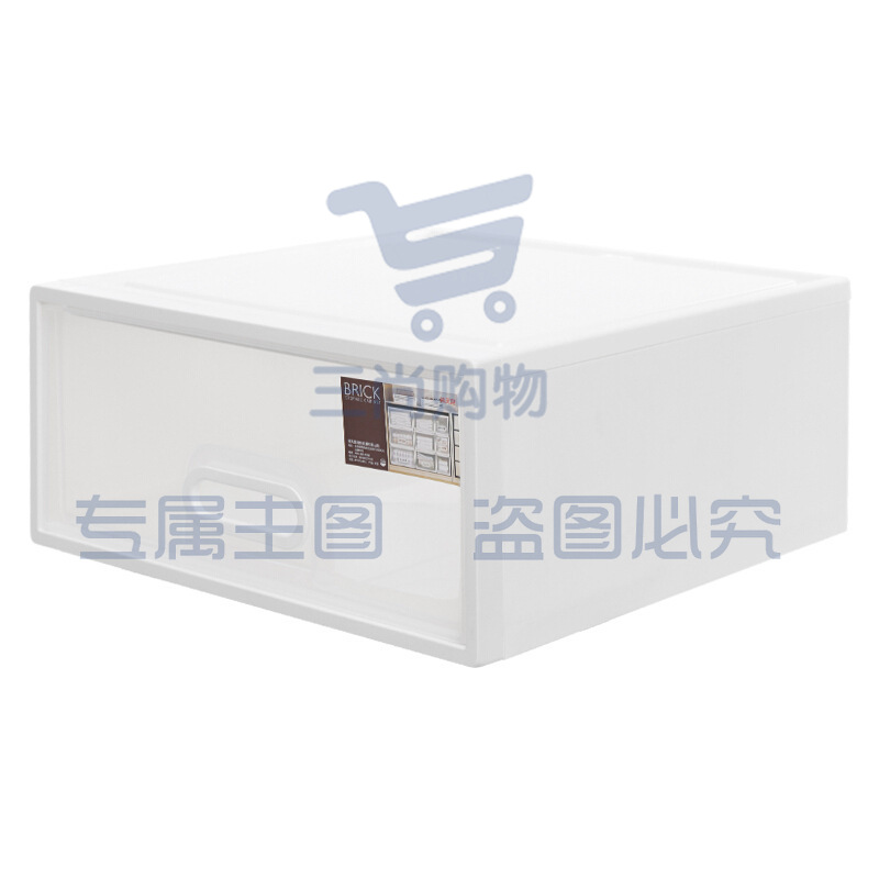 禧天龙 G-5203 单层柜 45*45*20.5 透明色 pcyg-2022061829157