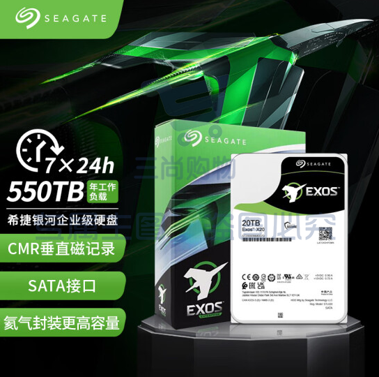 希捷(Seagate)企业级硬盘 20TB 256MB 7200RPM SATA接口 希捷银河 Exos X20系列 ST20000NM007D pcyg-230118134257 SKU：TK17645