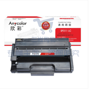 欣彩（Anycolor）SP311 LC粉盒（专业版）AR-SP311LC适用理光RICOH 310DNw 310SFNw 320DN 320SN 325DNW pcyg-230510165404