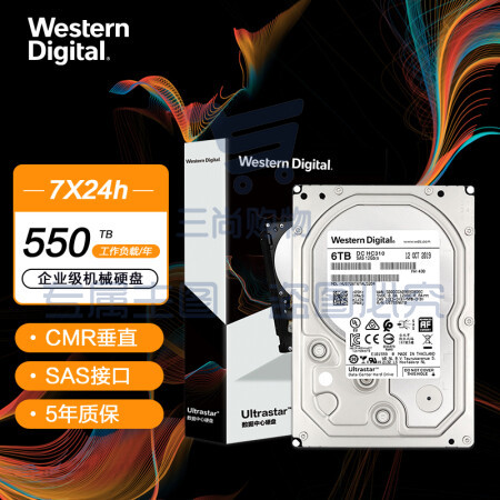 西部数据HUS726T6TAL5204 企业级硬盘 Ultrastar HC310 SAS 6TB 7200转 256MB CMR