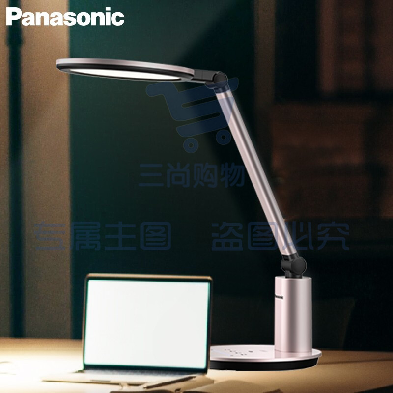 松下（Panasonic）台灯学习台灯国AA级护眼台灯阅读台灯工作台灯可调光床头台灯 致婉系列HHLT0651G  pcyg-2021122920806