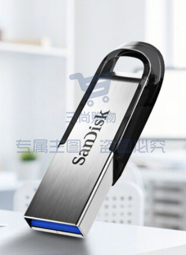 闪迪U盘 SDCZ73-064G-Z46 酷铄USB3.0 亮银色pcyg-202301044078