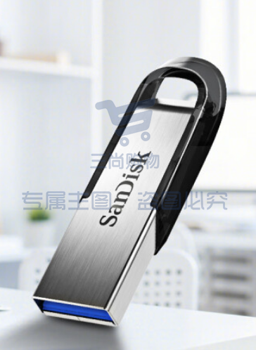 闪迪U盘 SDCZ73-064G-Z46 酷铄USB3.0 亮银色pcyg-202301044078 SKU：TK18245