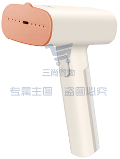美的挂烫机蒸汽电熨斗 YBJ10G3 