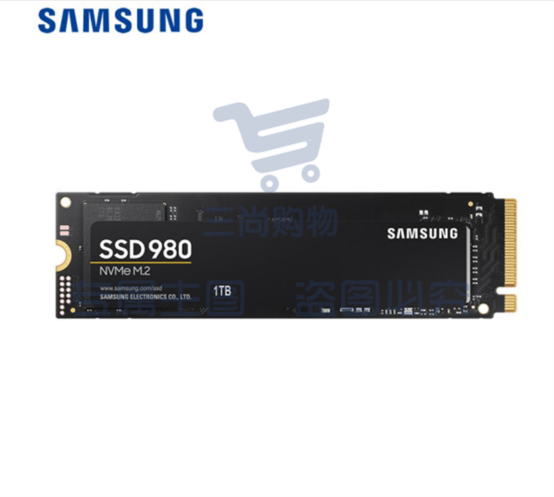 三星（SAMSUNG）1TB SSD固态硬盘 M.2接口(NVMe协议) 980 PRO pcyg-2021120219181