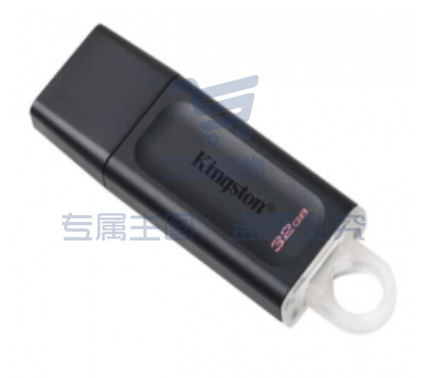 金士顿（Kingston） DTX 32GB USB3.2  U盘