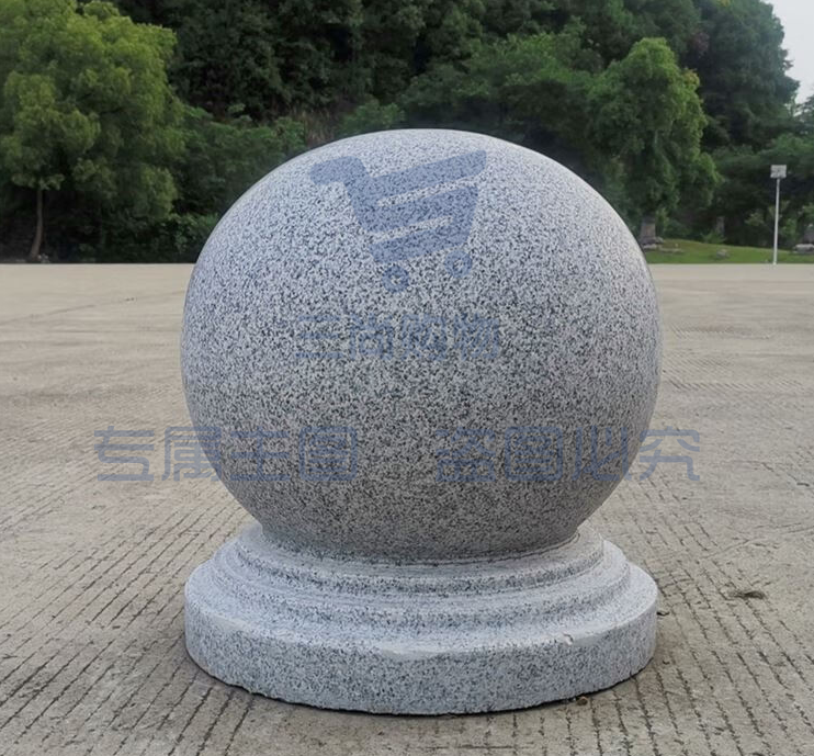 石球 路障 花岗岩挡路球 广场石墩子 阻车石球 门墩 直径40cm 约200斤 pcyg-230830144456