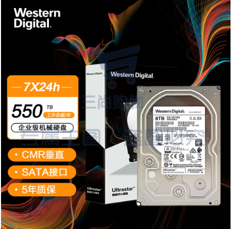 西部数据(Western Digital) HUS728T8TALE6L4 8TB 企业级硬盘 HC320 SATA6Gb/s 7200转256M SKU：TK17737