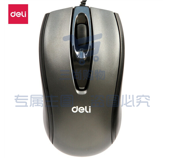 得力 3716 有线鼠标(黑)对称设计 pcyg-230417155251