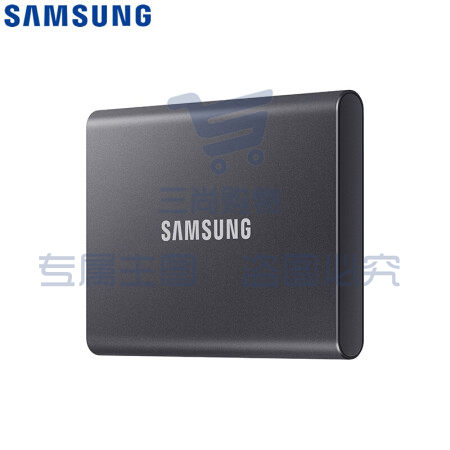 三星（SAMSUNG) 1TB Type-c移动硬盘 固态PSSD T7 超极速NVMe高速传输1050MB/秒 太空灰MU-PC1T0T pcyg-230328160632