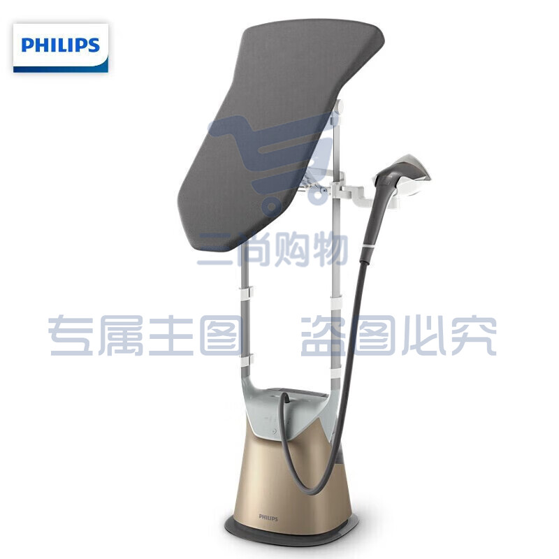 飞利浦 (PHILIPS) 挂烫机家用 增压蒸汽电熨斗 双杆手持挂烫机熨烫机 90°旋转熨烫板 GC629/68