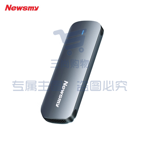 纽曼（Newsmy）M01L 512GB 固态移动硬盘（PSSD）Type-c USB3.2 高速稳定安全便携