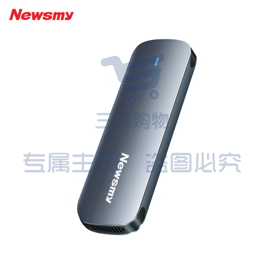 纽曼（Newsmy）M01L 512GB 固态移动硬盘（PSSD）Type-c USB3.2 高速稳定安全便携 SKU：TK17936