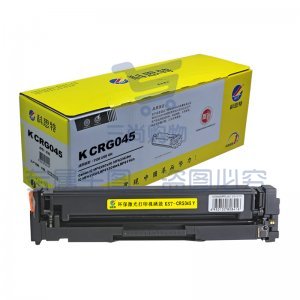 科思特CRG045硒鼓 适用佳能 iC MF635Cx/iC MF633Cdw/iC MF631Cn/LBP613Cdw/LBP611Cn 黄色 专业版 pcyg-2022030725702