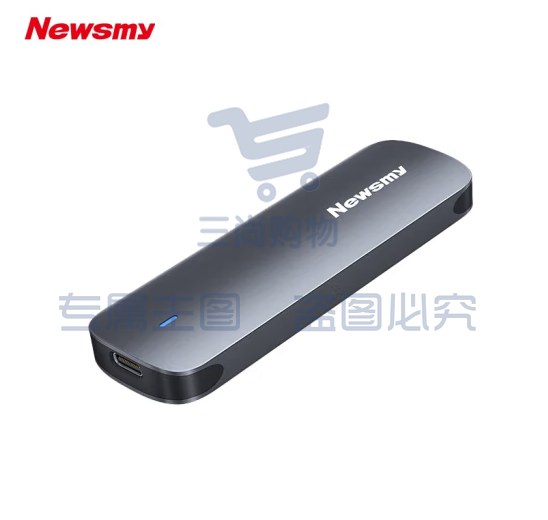 纽曼（Newsmy）M01L 256GB 固态移动硬盘（PSSD） Type-c USB3.2 高速稳定安全便携 SKU：TK17938